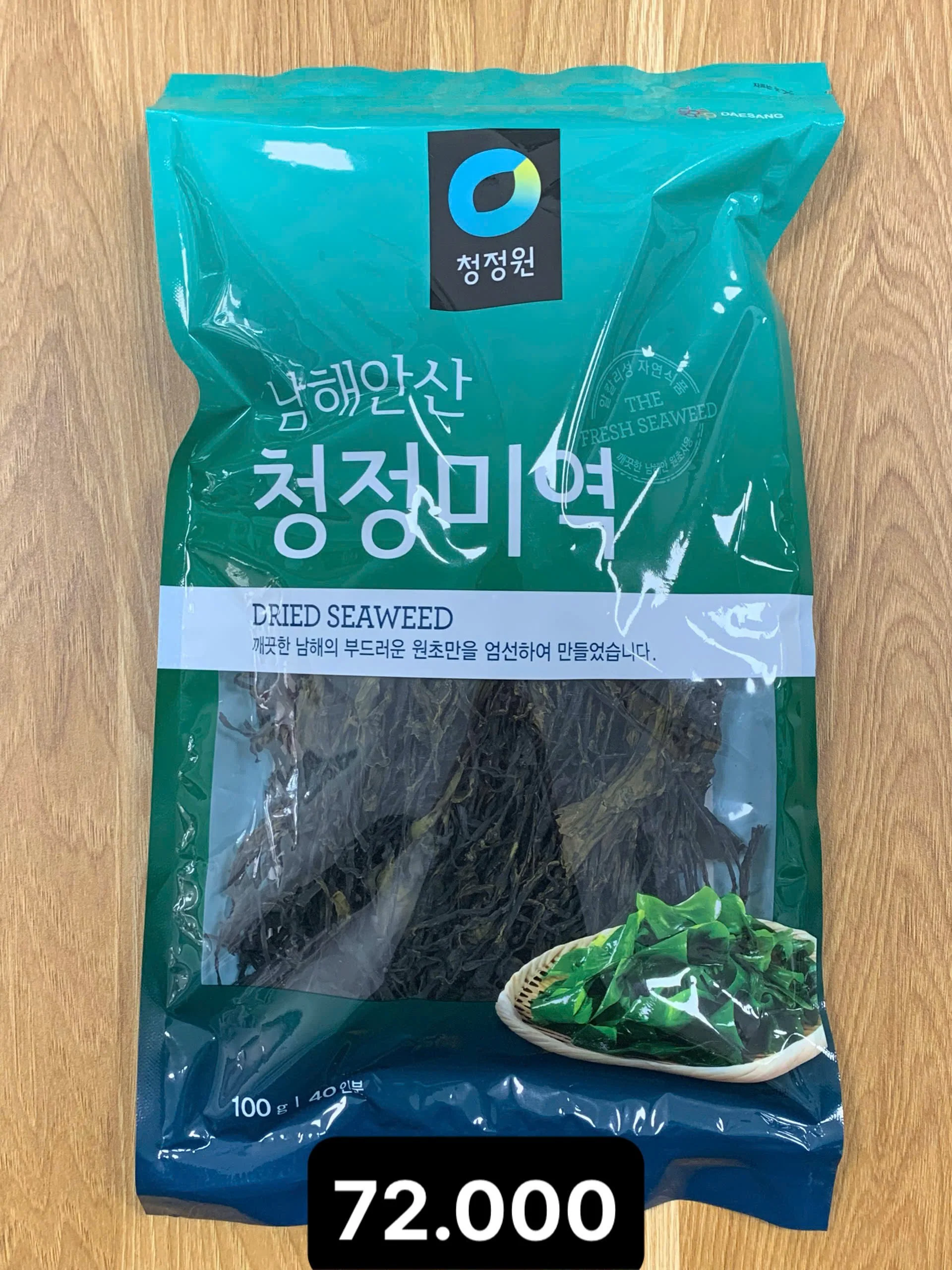 청정원 남해안산 청정미역 100g.jpg