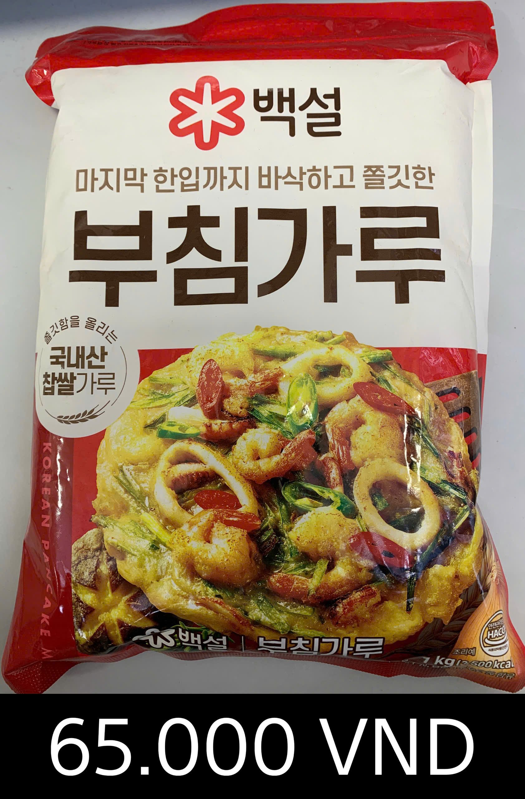 백설 부침가루 1KG.jpg