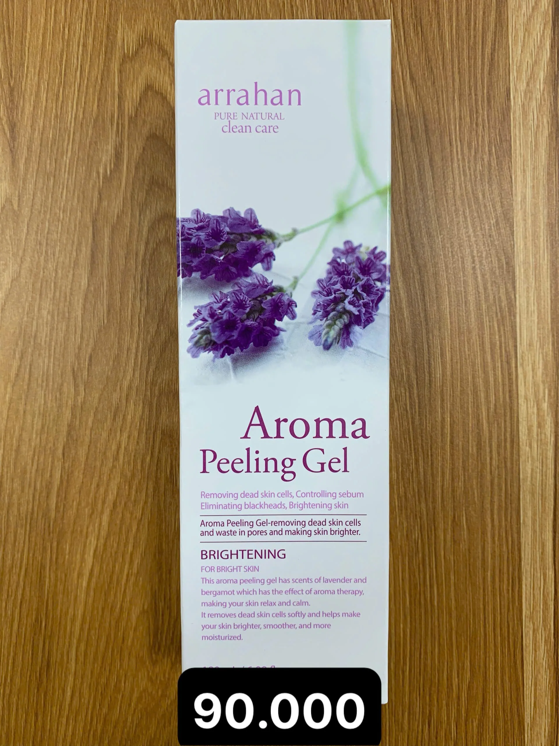 아로마 필링젤 각질제거 피지조절 피부미백 180ml.jpg