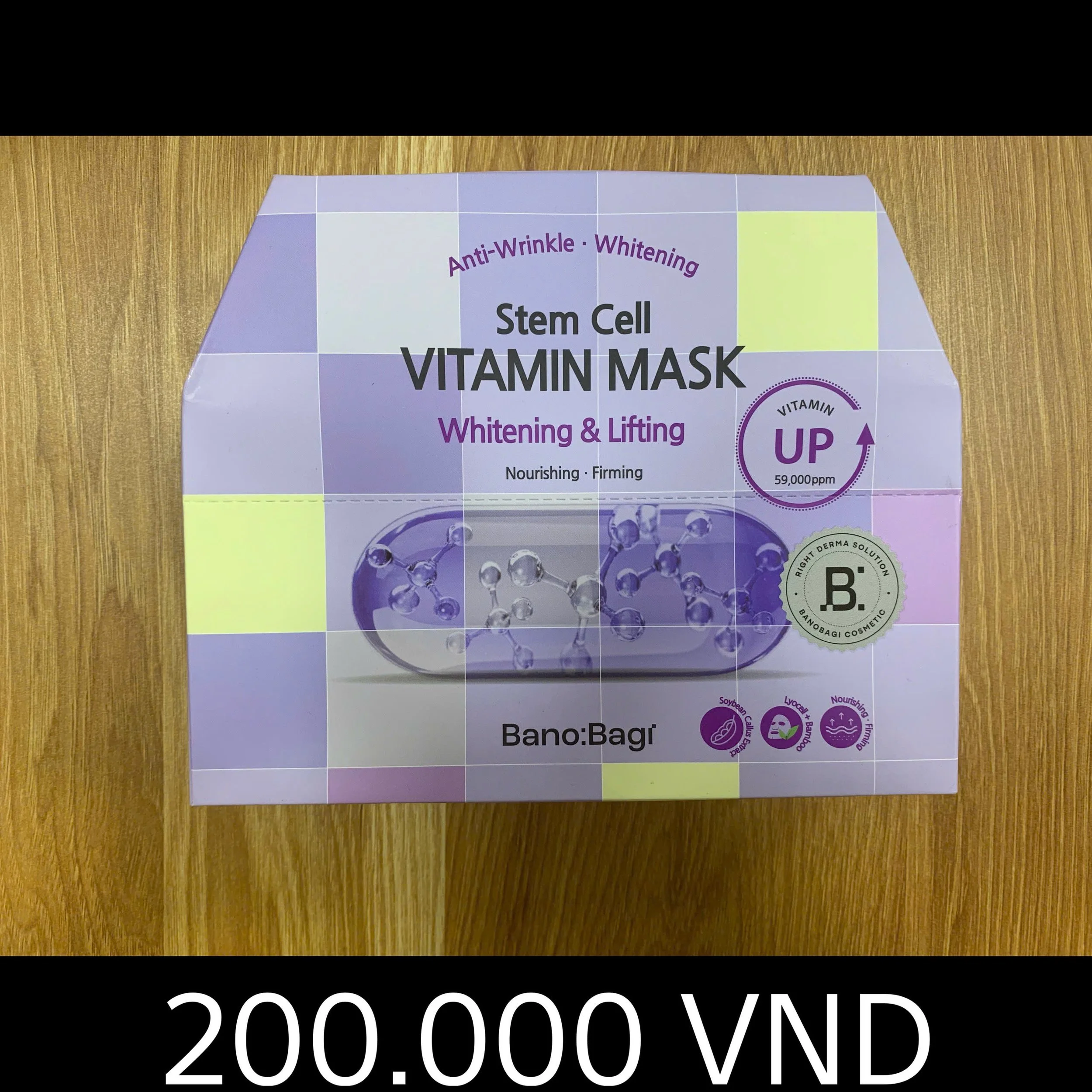 비타민 마스크 화이트닝 라이트닝pg.jpg