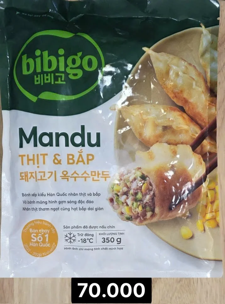 비비고 돼지고기 옥수수만두 350g.jpg