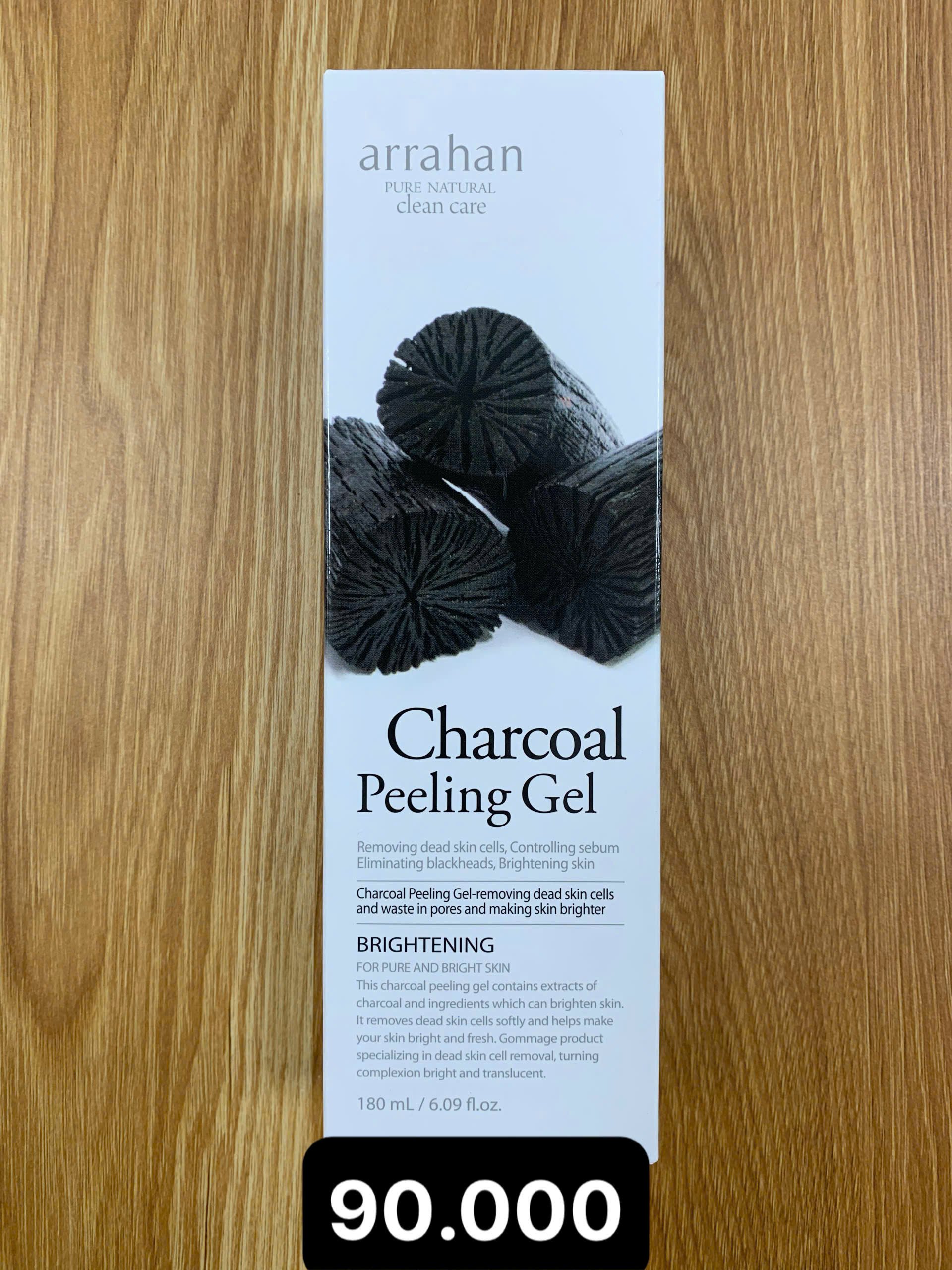 클린케어 숯 필링잴각질 피지 제거 및 조절 피부톤 개선 크림 180ml.jpg