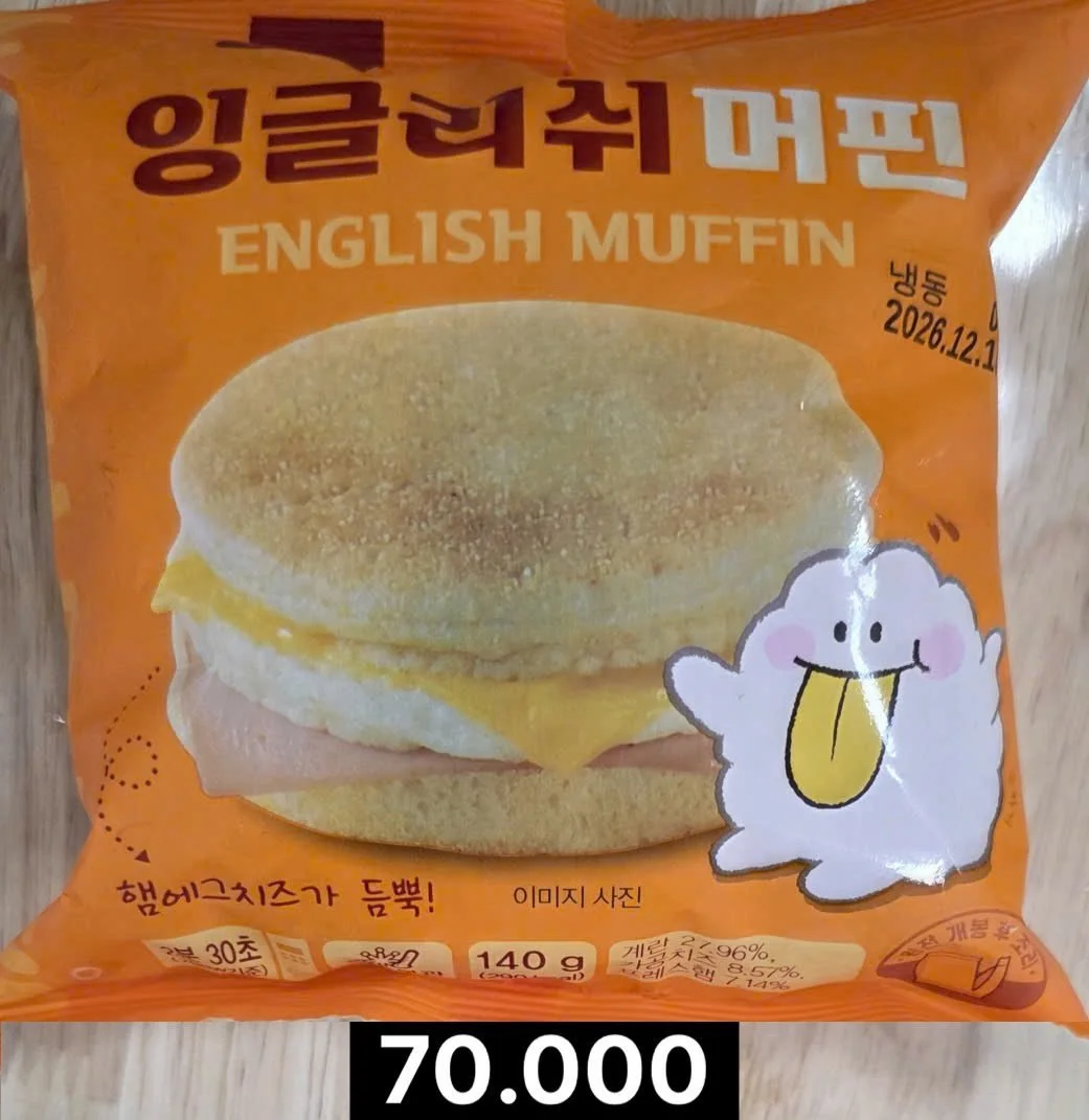 잉글리쉬 머핀 140g.jpg