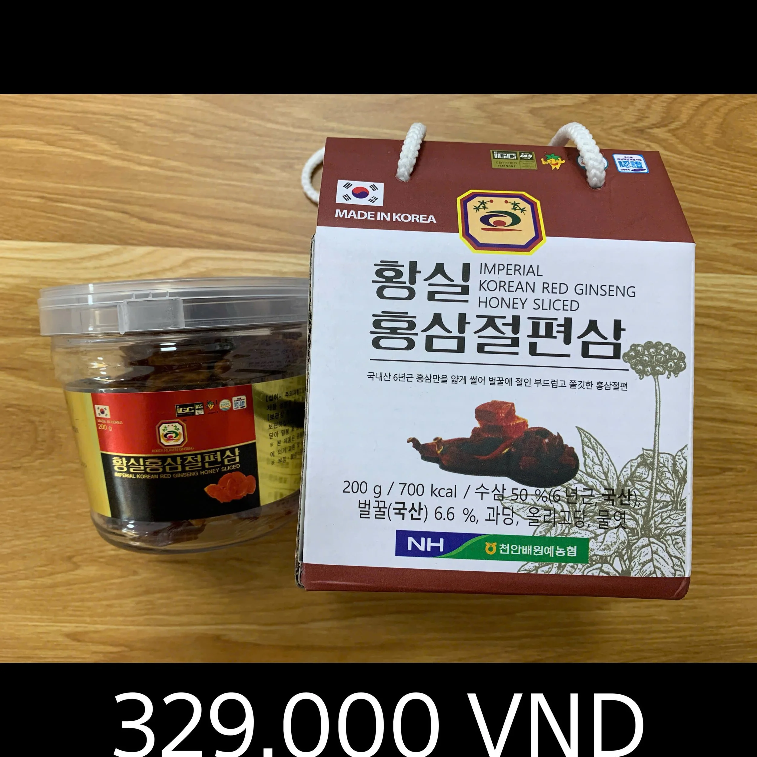 798068765271333343 (3).jpg