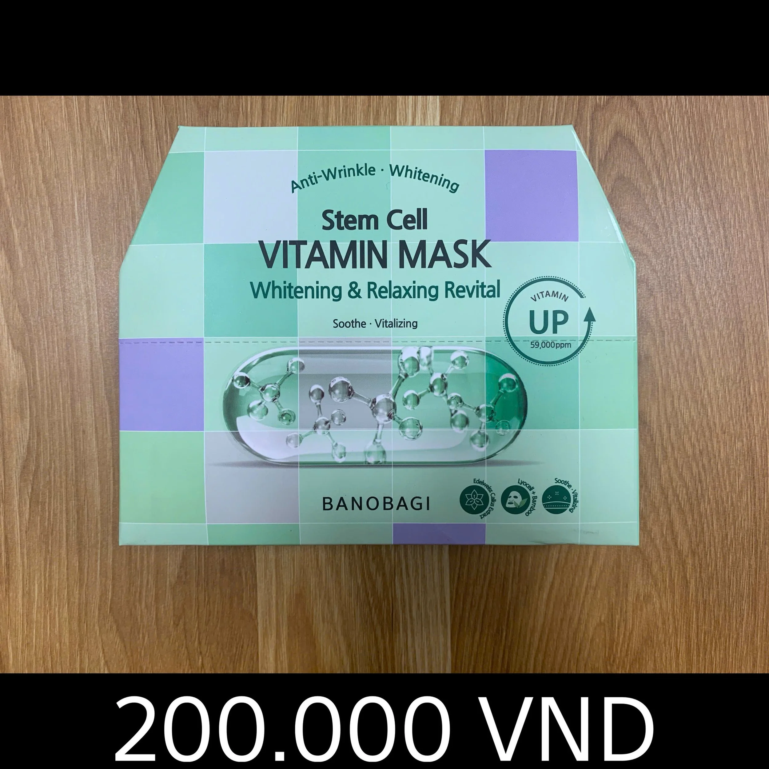 비타민 마스크 화이트 릴렉싱.jpg