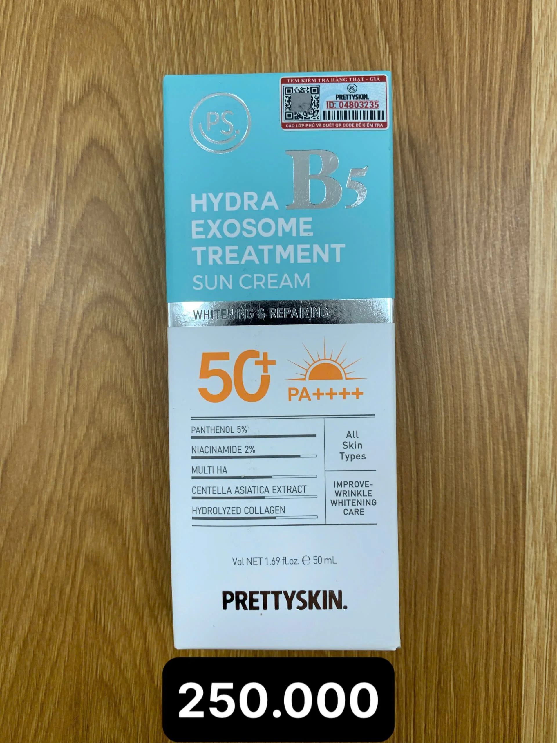 하이드라 엑소좀 트리트먼트 선크림 50ml.jpg