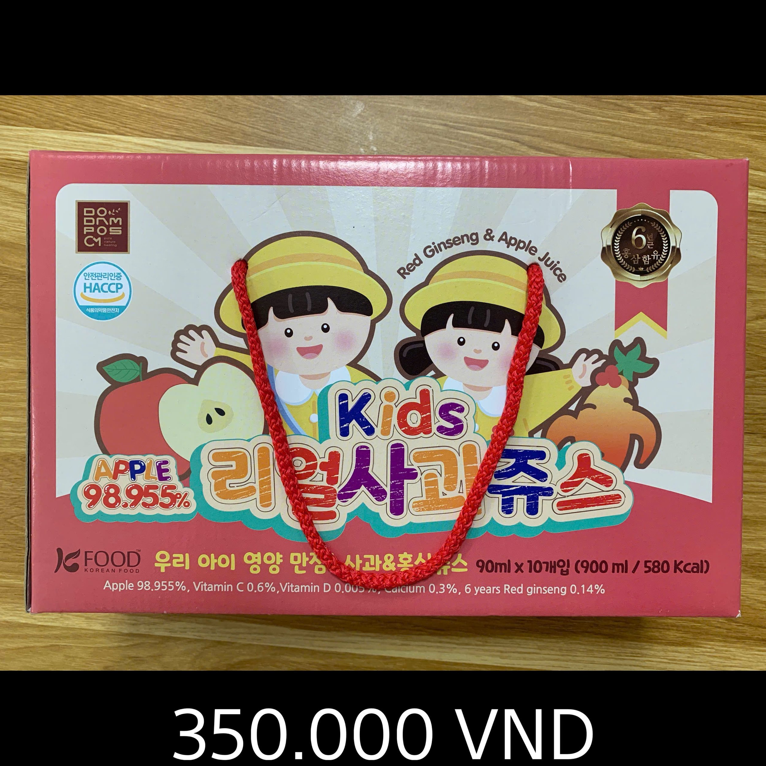 1529672607705420249 (2).jpg