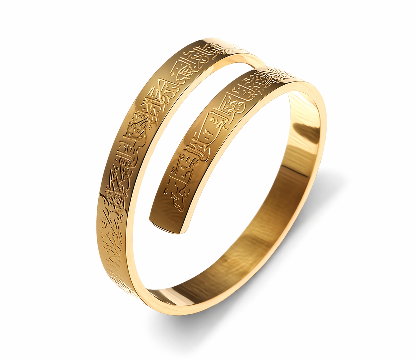 Ayat-Al kursi spiral ring