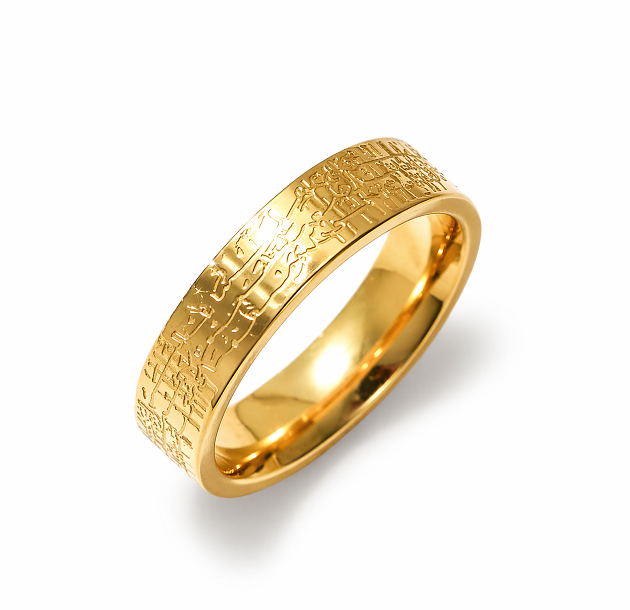 Ayat Al kursi ring