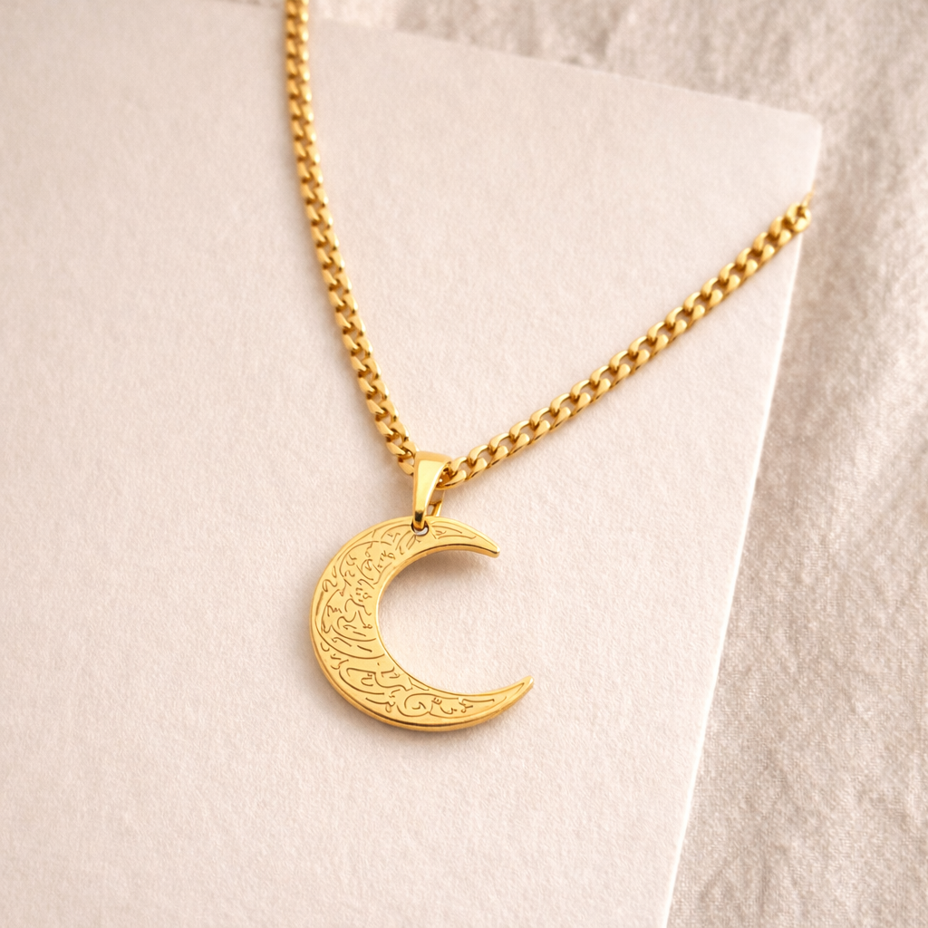 With hardship comes ease Necklace