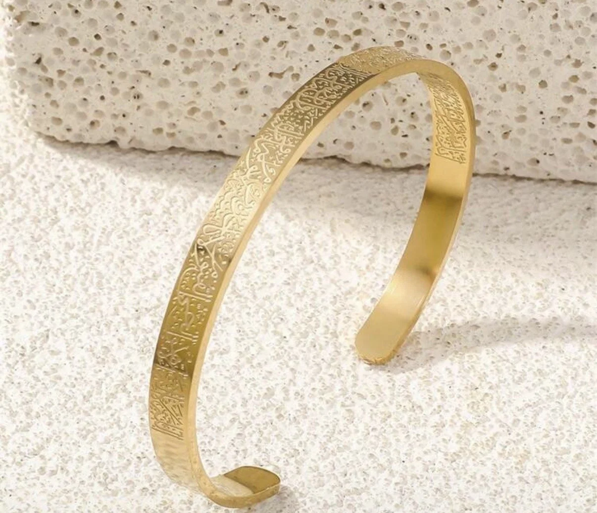 Ayat Al-Kursi cuff