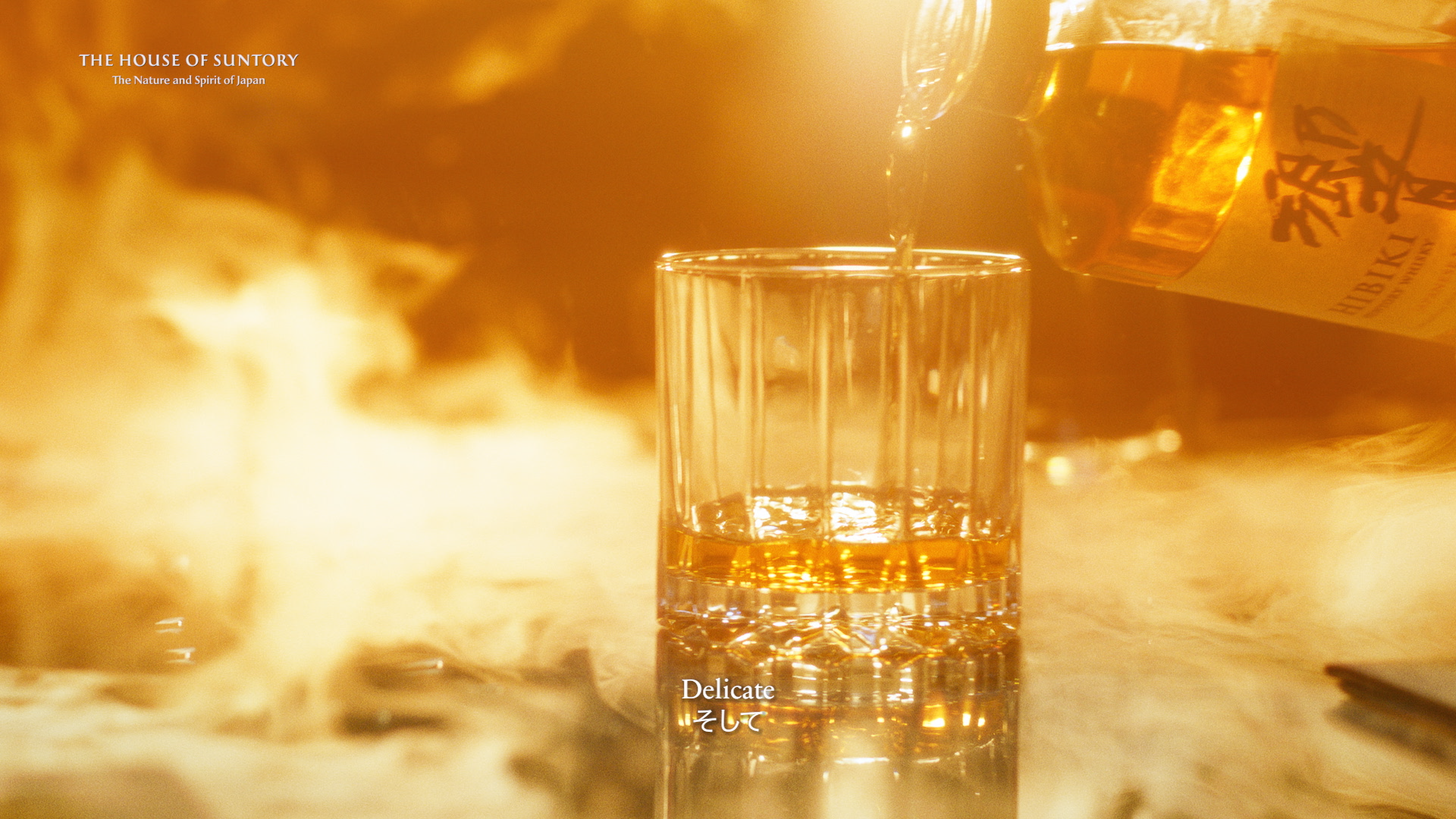 230714_HouseofSuntory_La_Doro_15s_MASTER_16x9.00_00_00_00.Still001.png