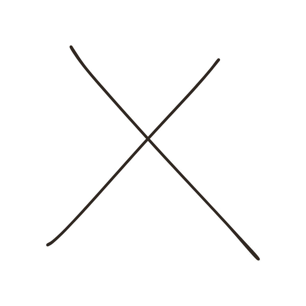 Black symbol used by Yann Martel in writing process