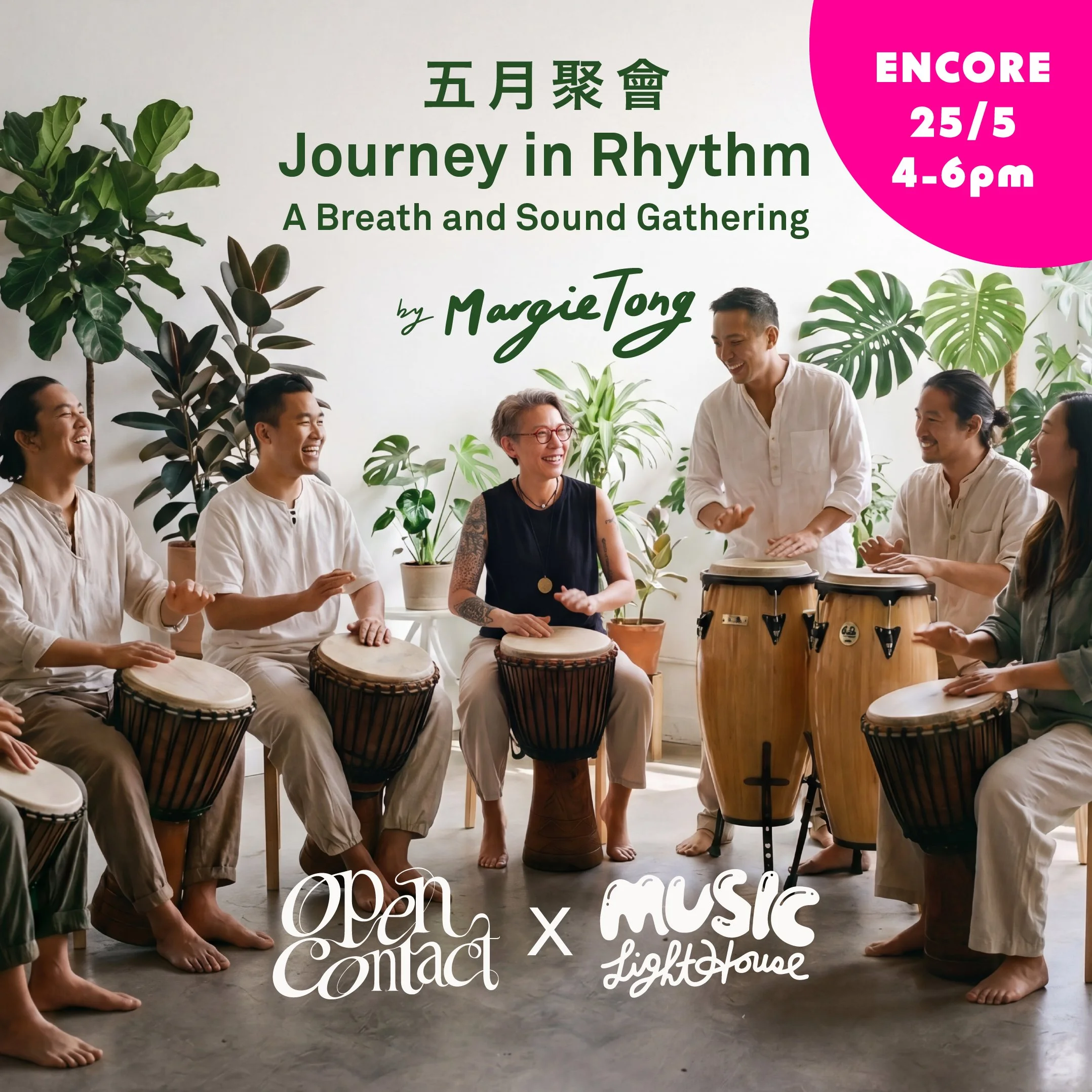 Journey in Rhythm: Breath and Sound for Everyone