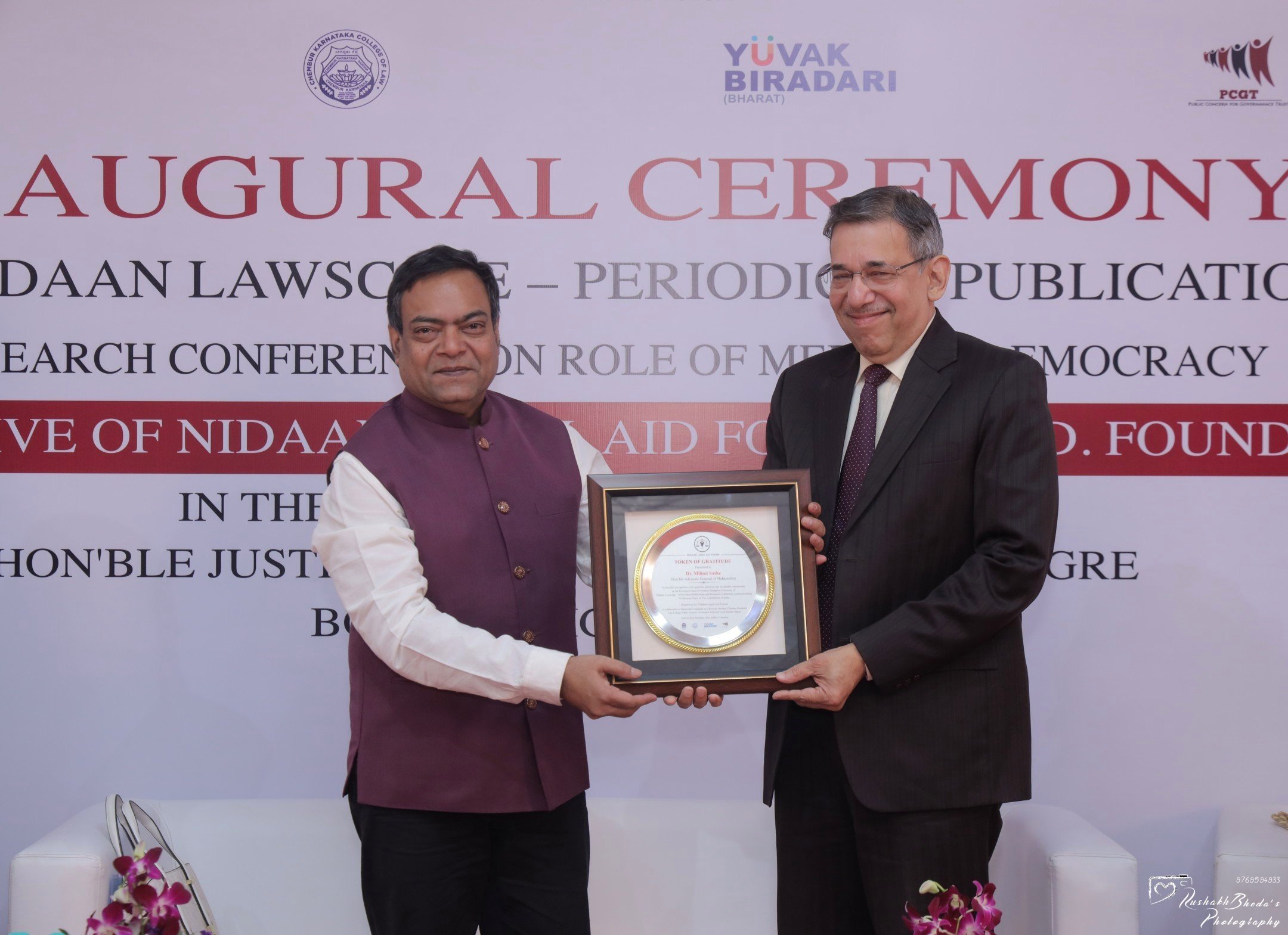 Chairman, Nidaan, Adv Nilesh Agarwal Honoring Dr. Milind Sathe, Advocate General of Maharashtra