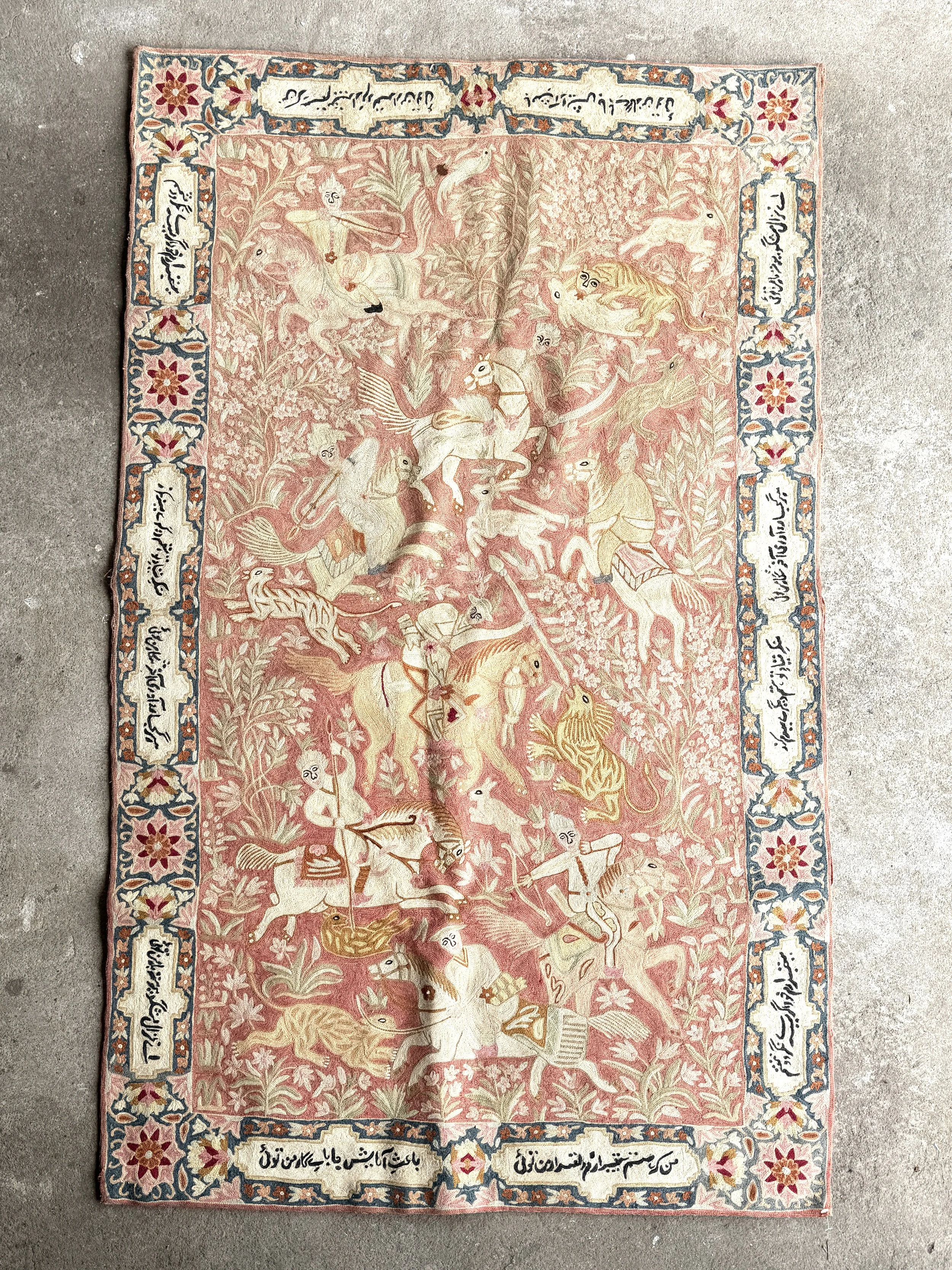 OLD HANDMADE ARABIC CARPET