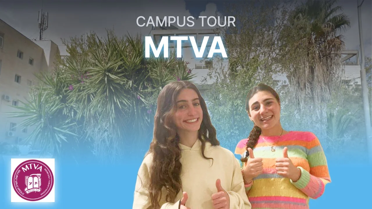MTVA Campus Tour 2025-2026 