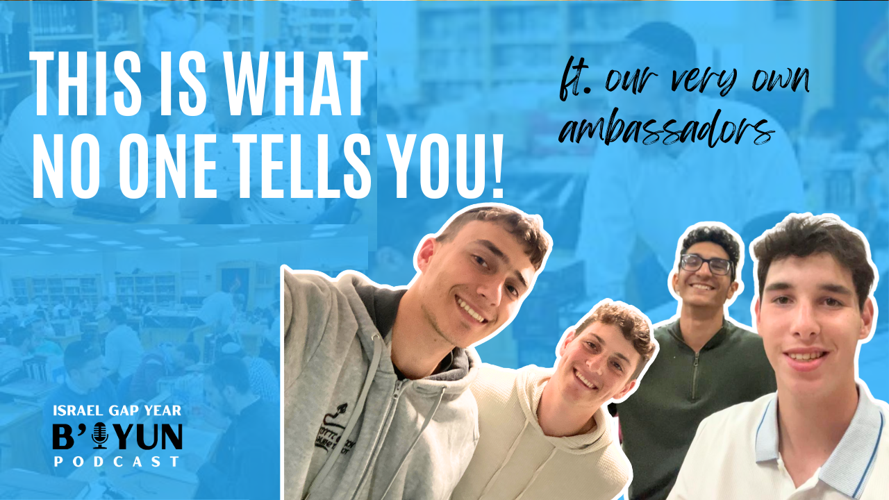 What We Wish We Knew Before Applying to Yeshiva