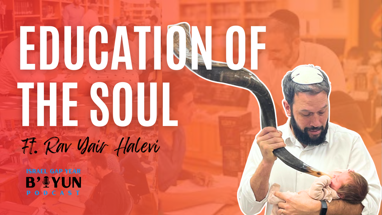 How One Rebbe Changed the Way We Teach Torah