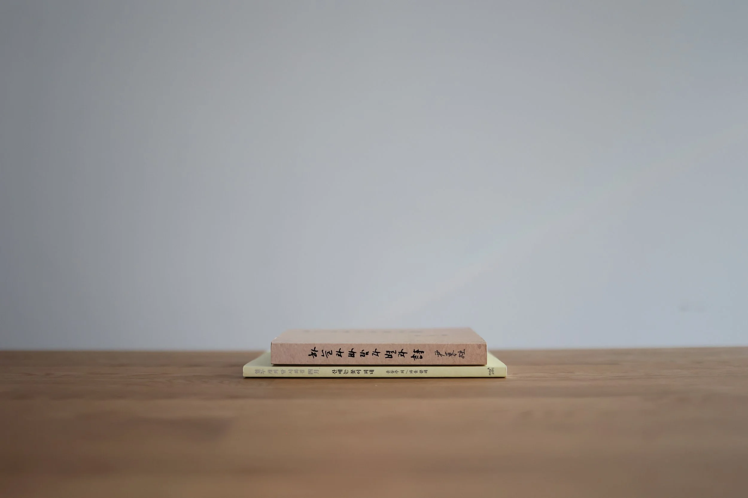 20s | Things I owned | 40.JPG