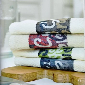 signature-towel.jpg