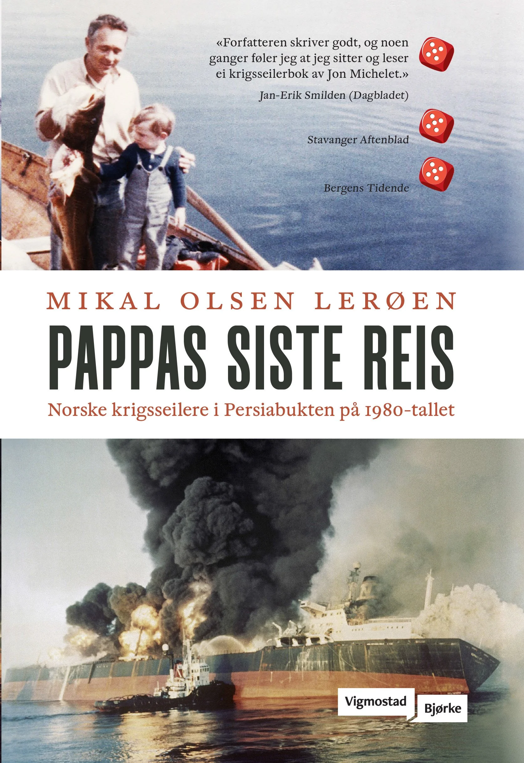 Fremside av boken Pappas siste reis. 