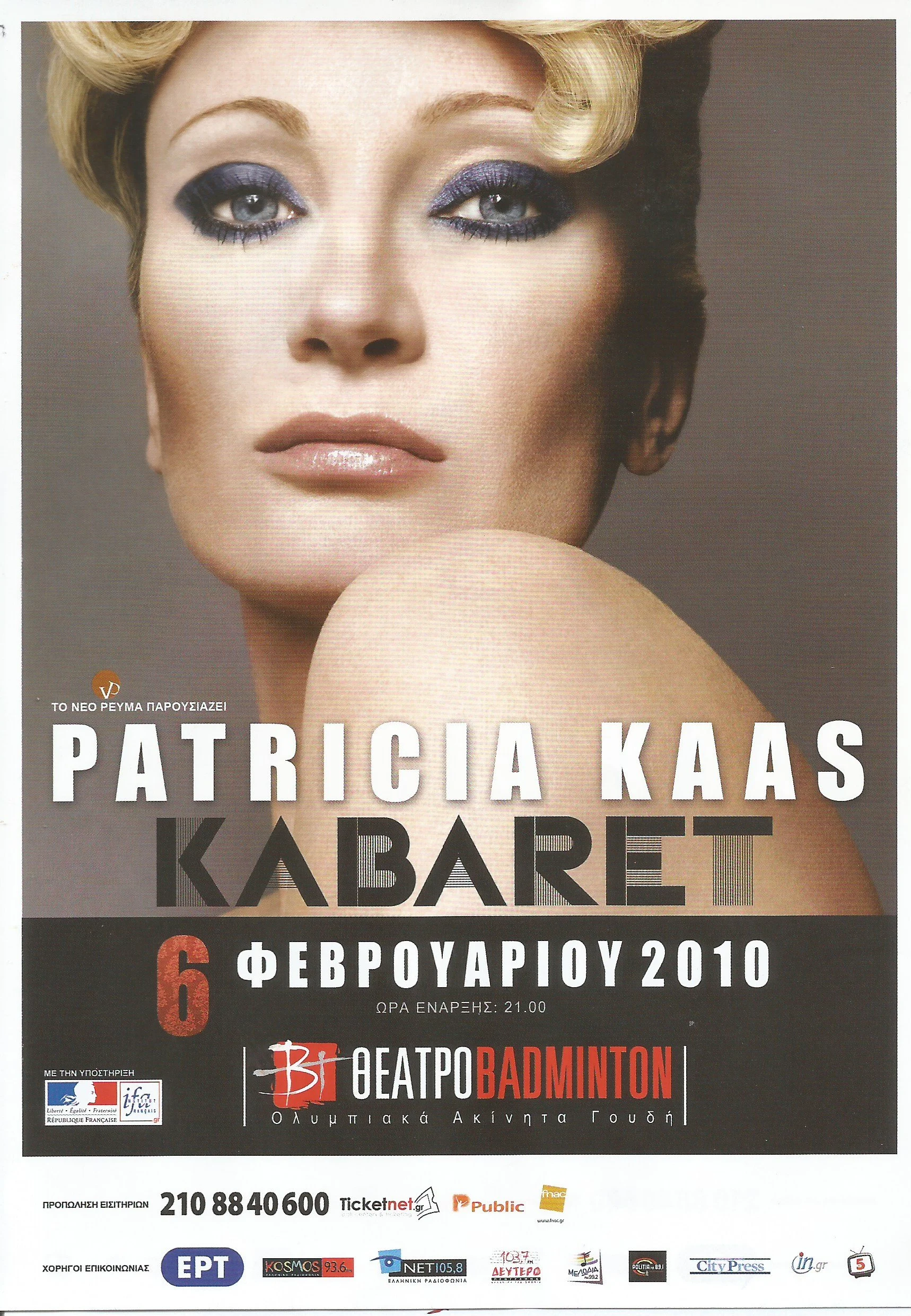 PATRICIA KAAS