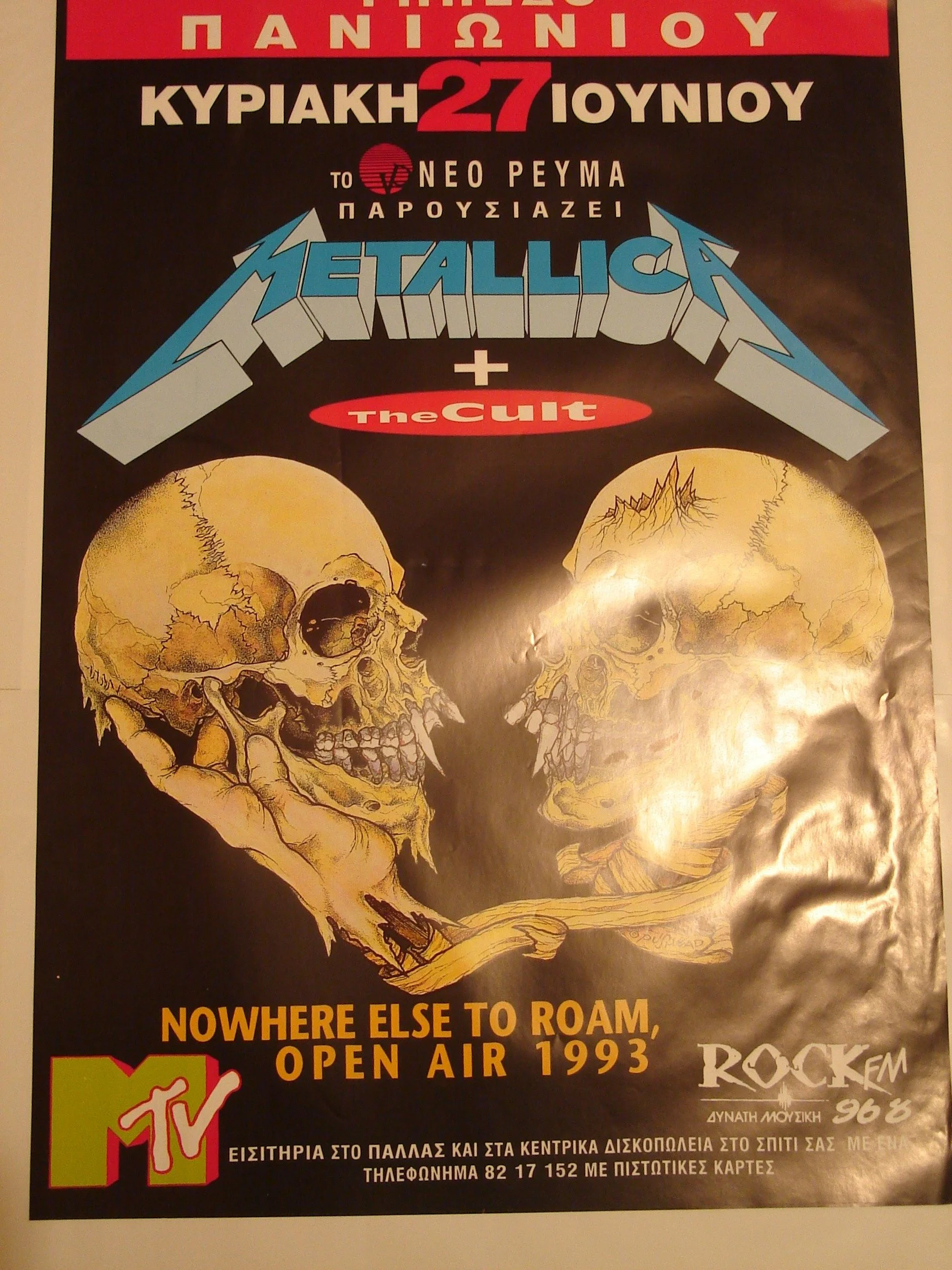 METALLICA