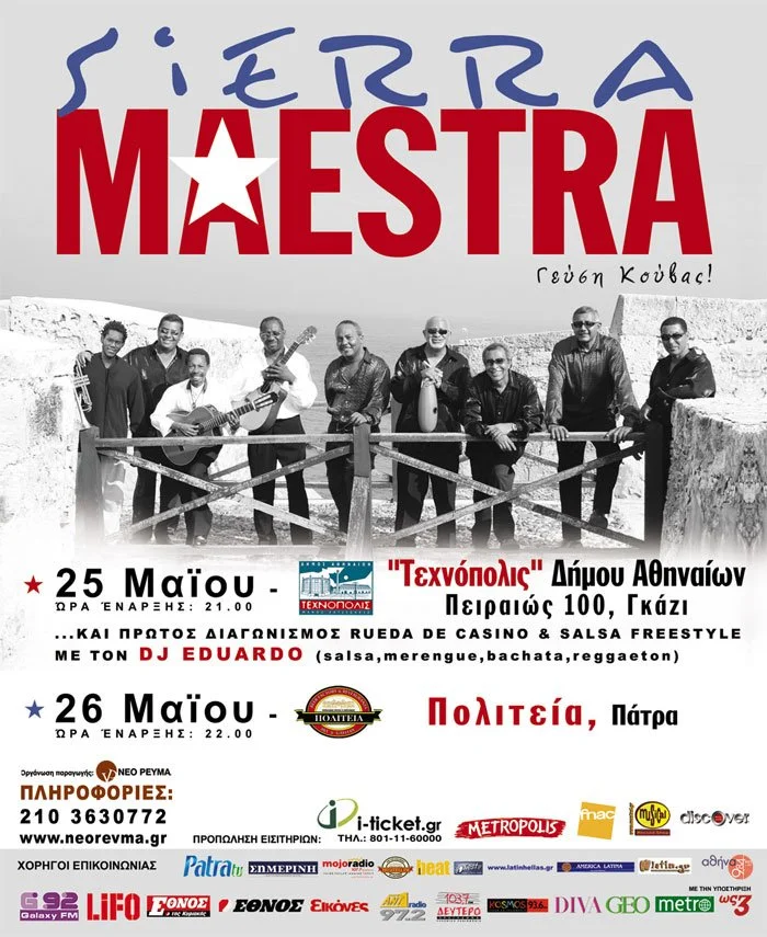SIERRA MAESTRA