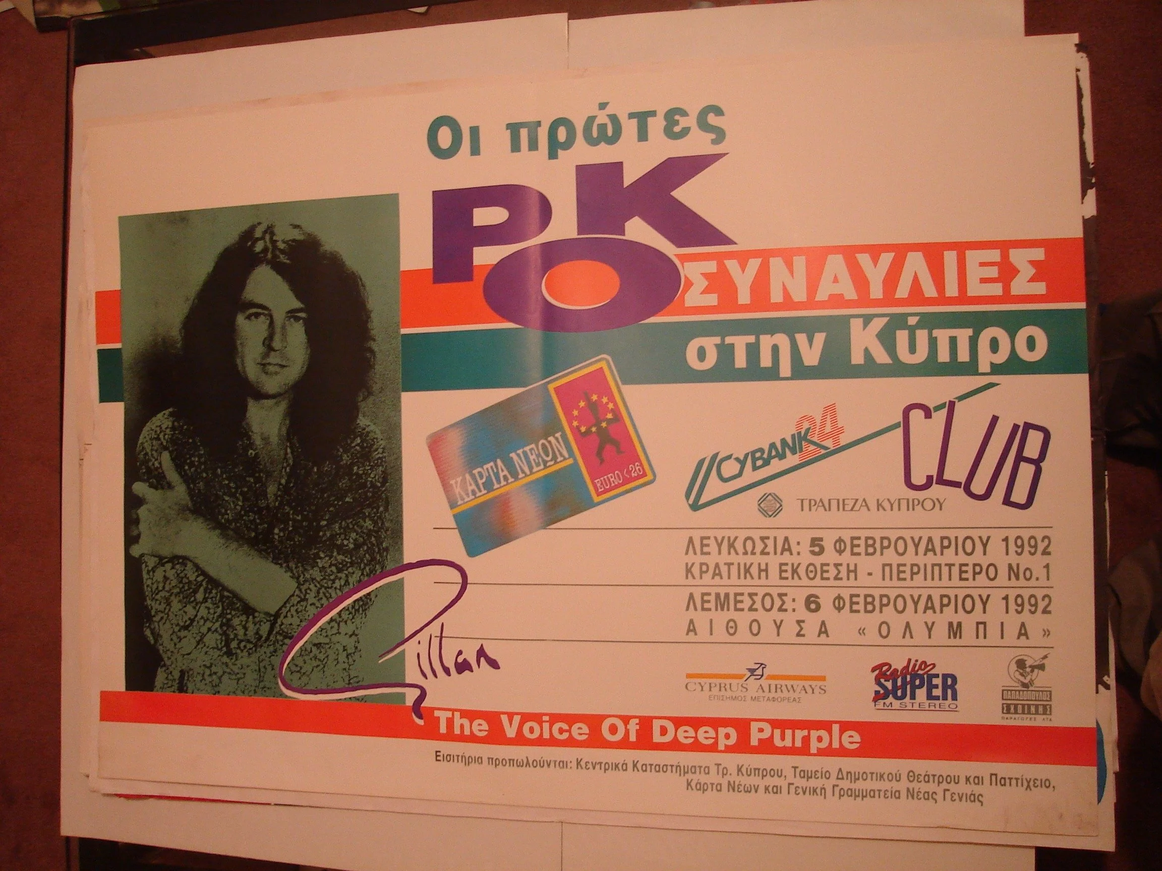 Ian_Gillan_First_Rock_Concerts_Cyprus_Feb_1992.jpg