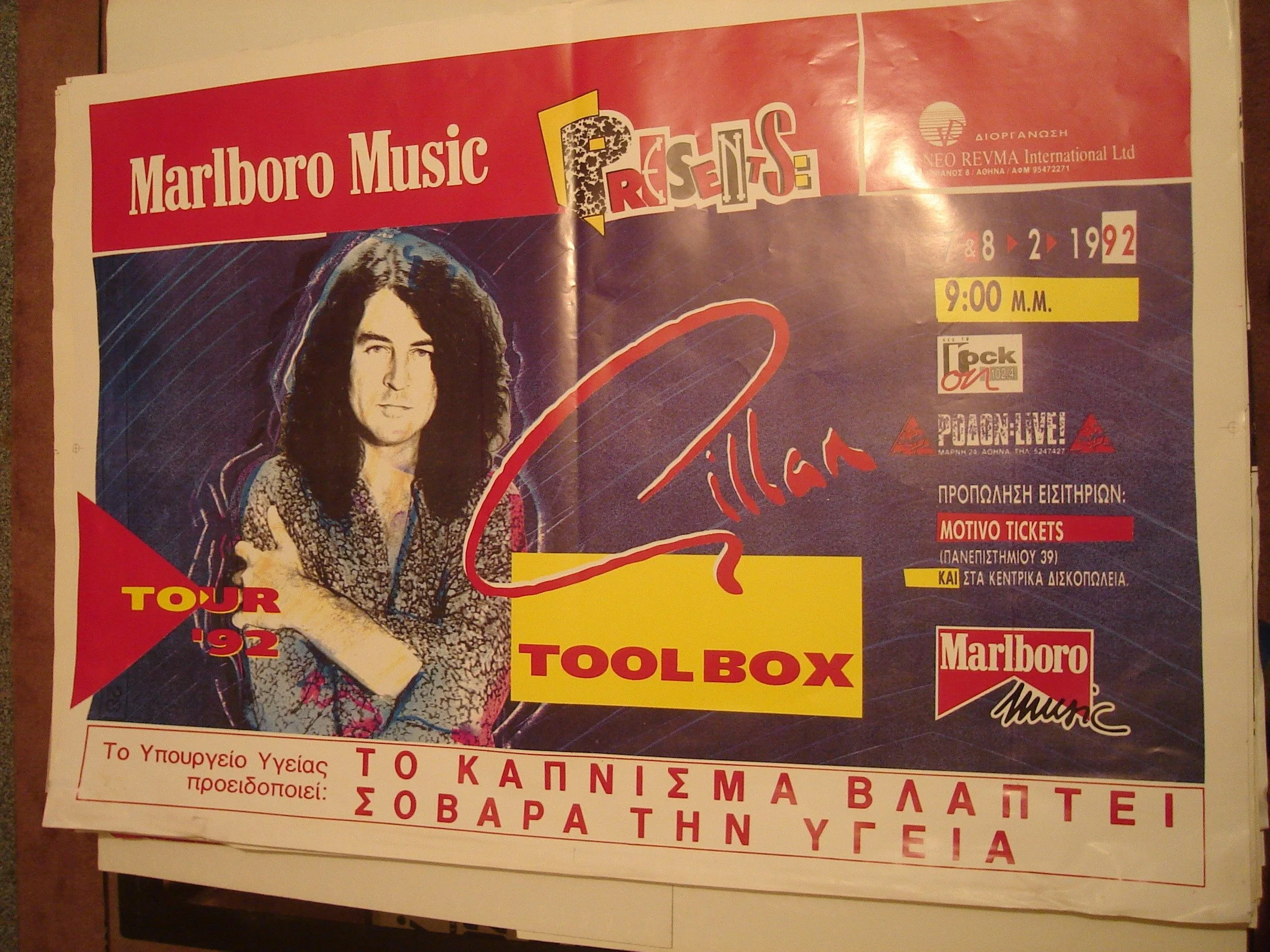 Ian_Gillan_Toolbox_Tour_Marlboro_Music_1992.jpg