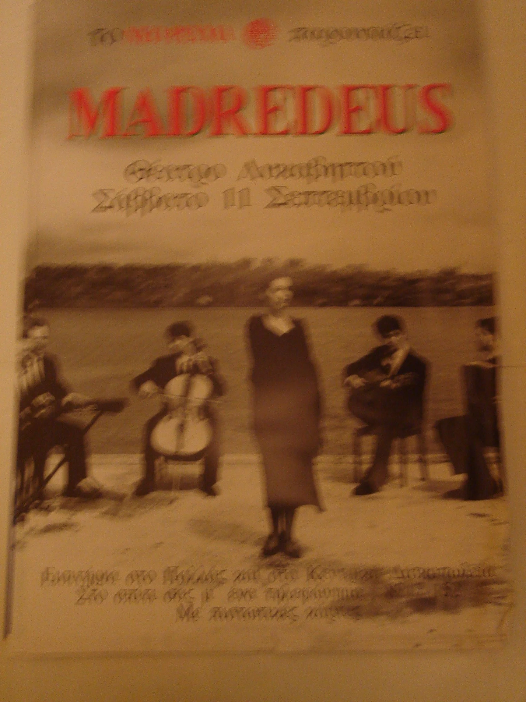 Madredeus_Theatro_Lykavittou_Sept_11.jpg