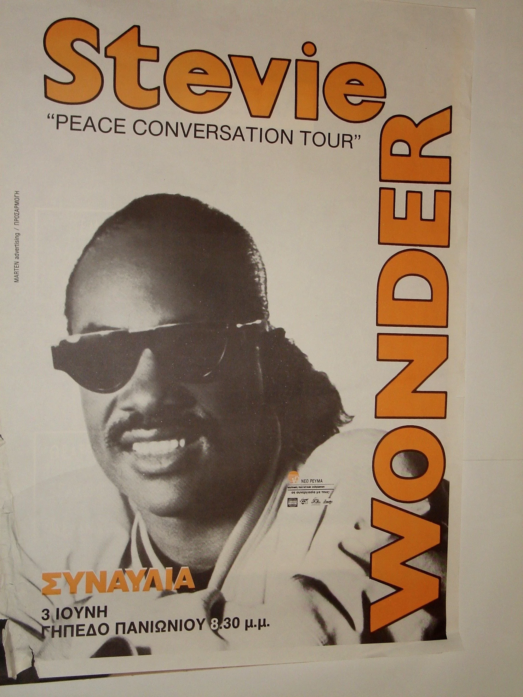 STEVIE WONDER