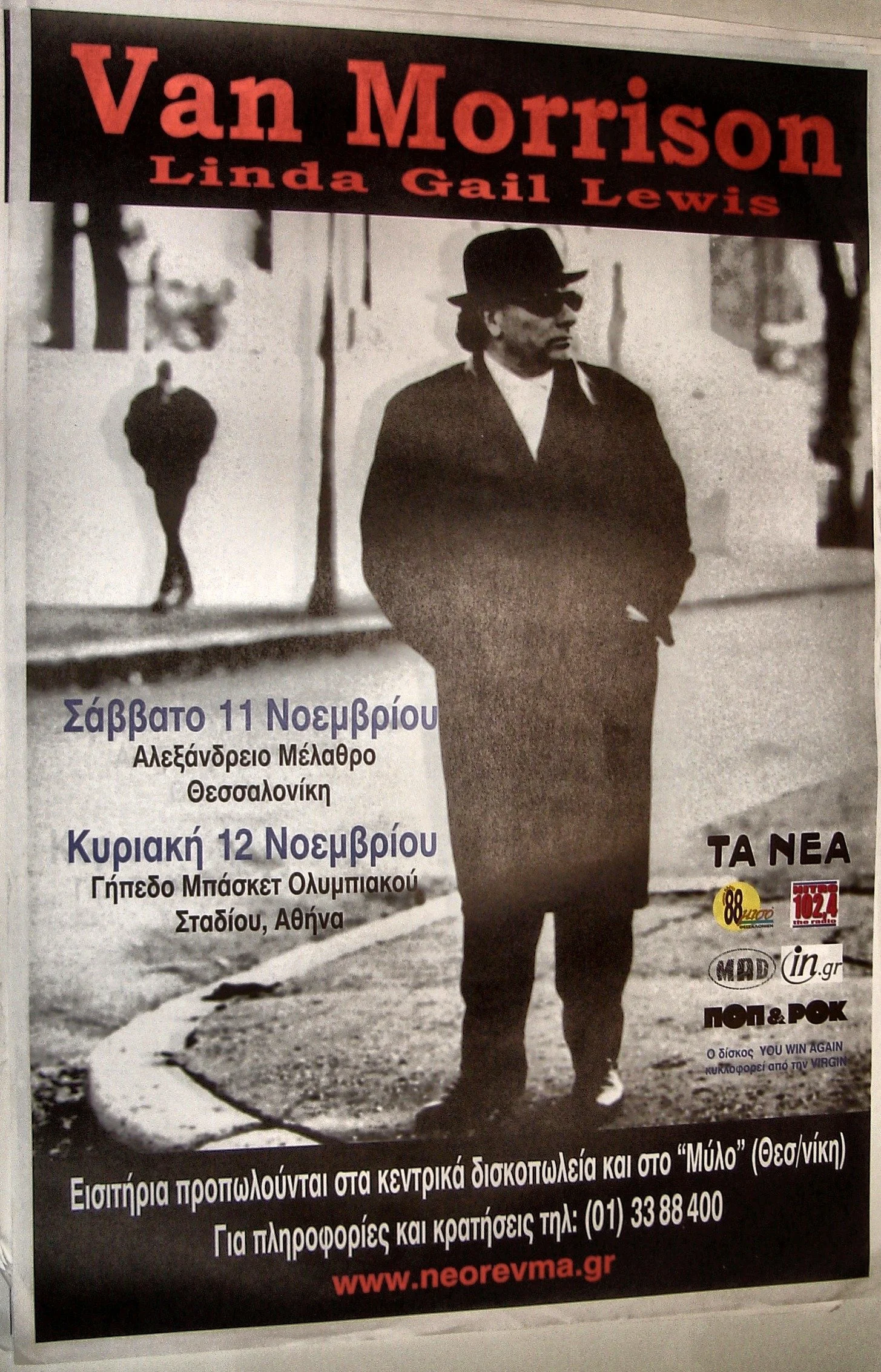 VAN MORRISON