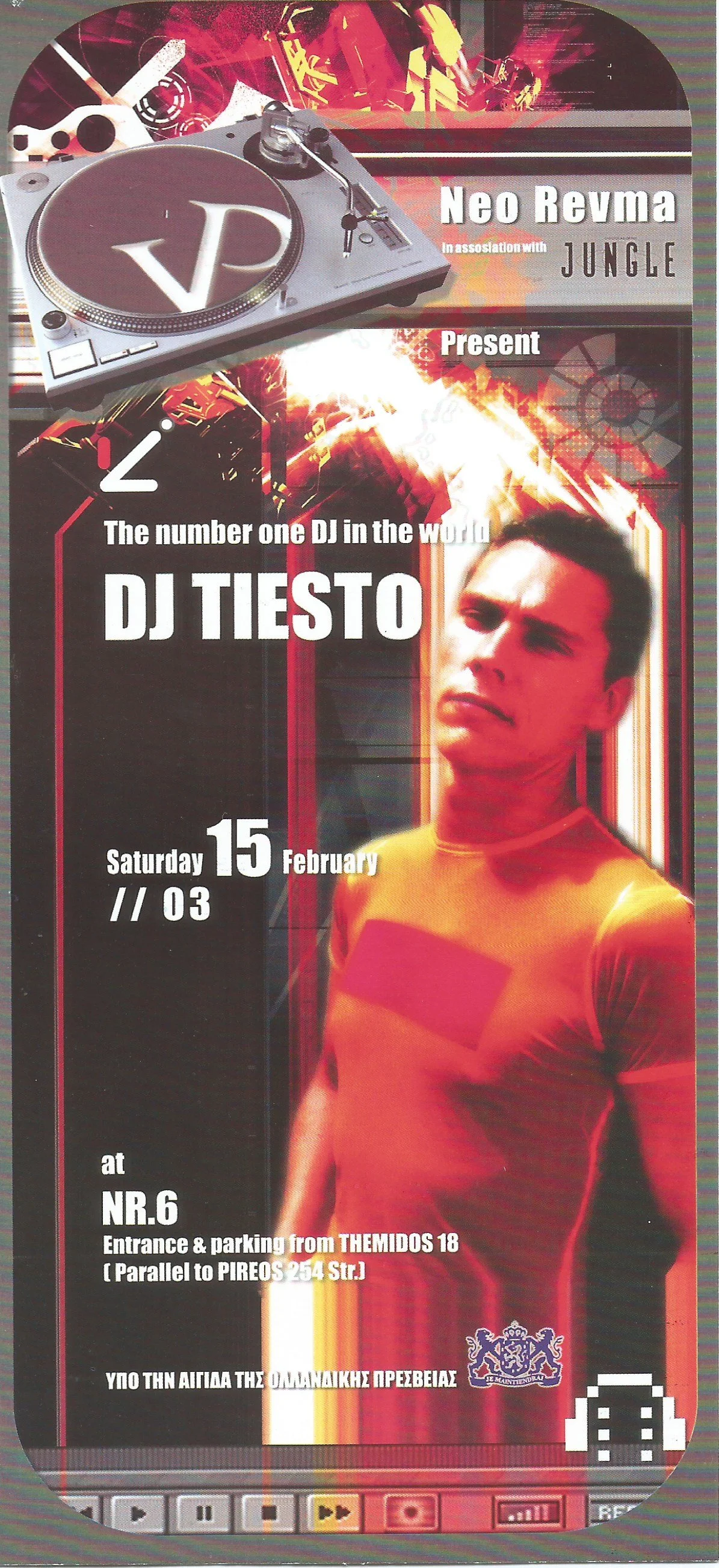 DJ TIESTO