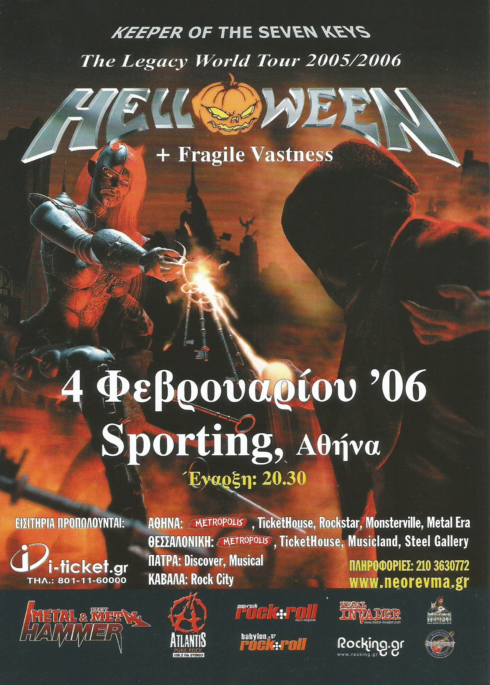 HELLOWEEN