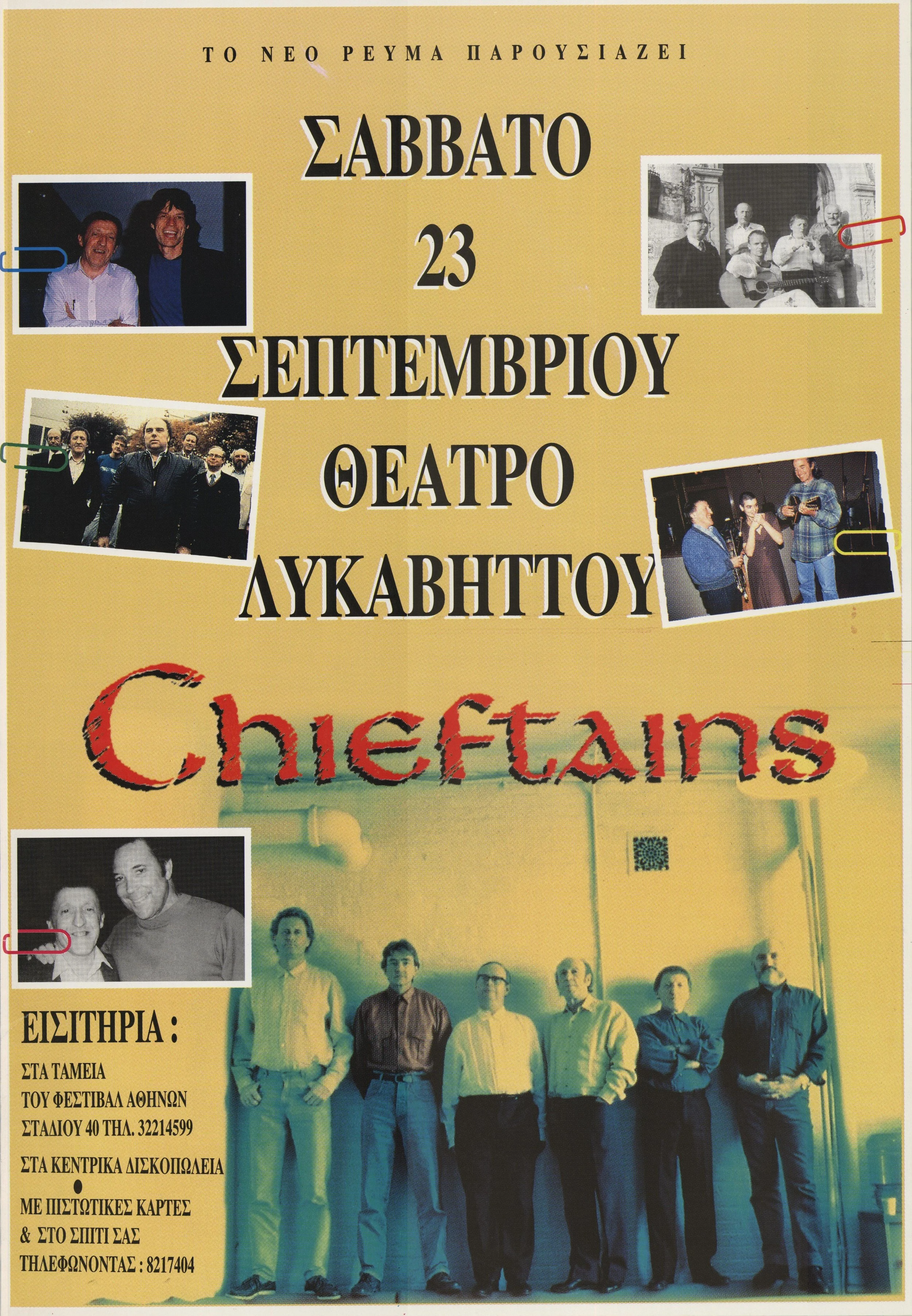 THE CHIEFTAINS