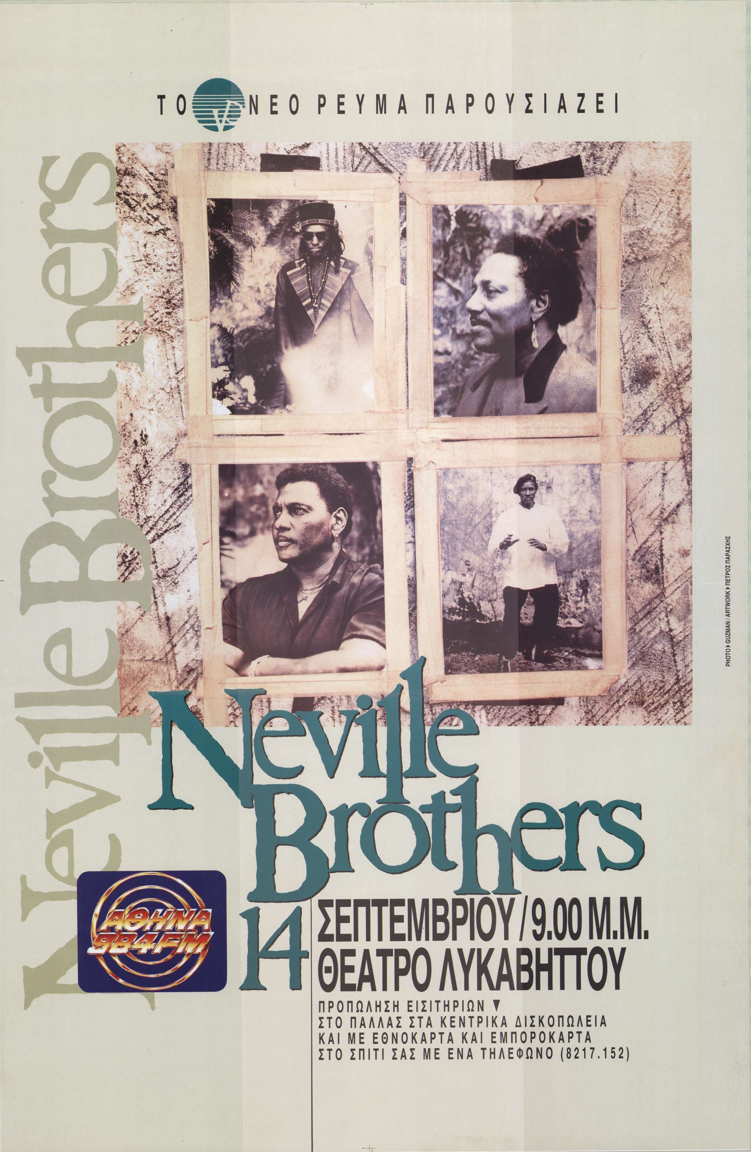 NEVILLE BROTHERS
