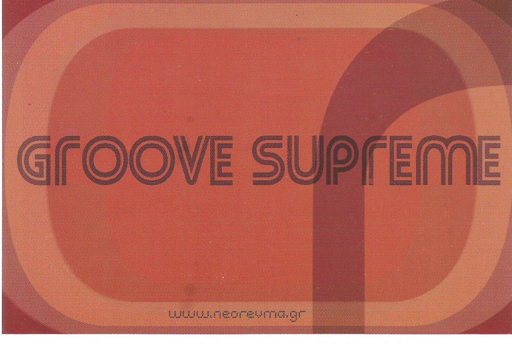 GROOVE SUPREME