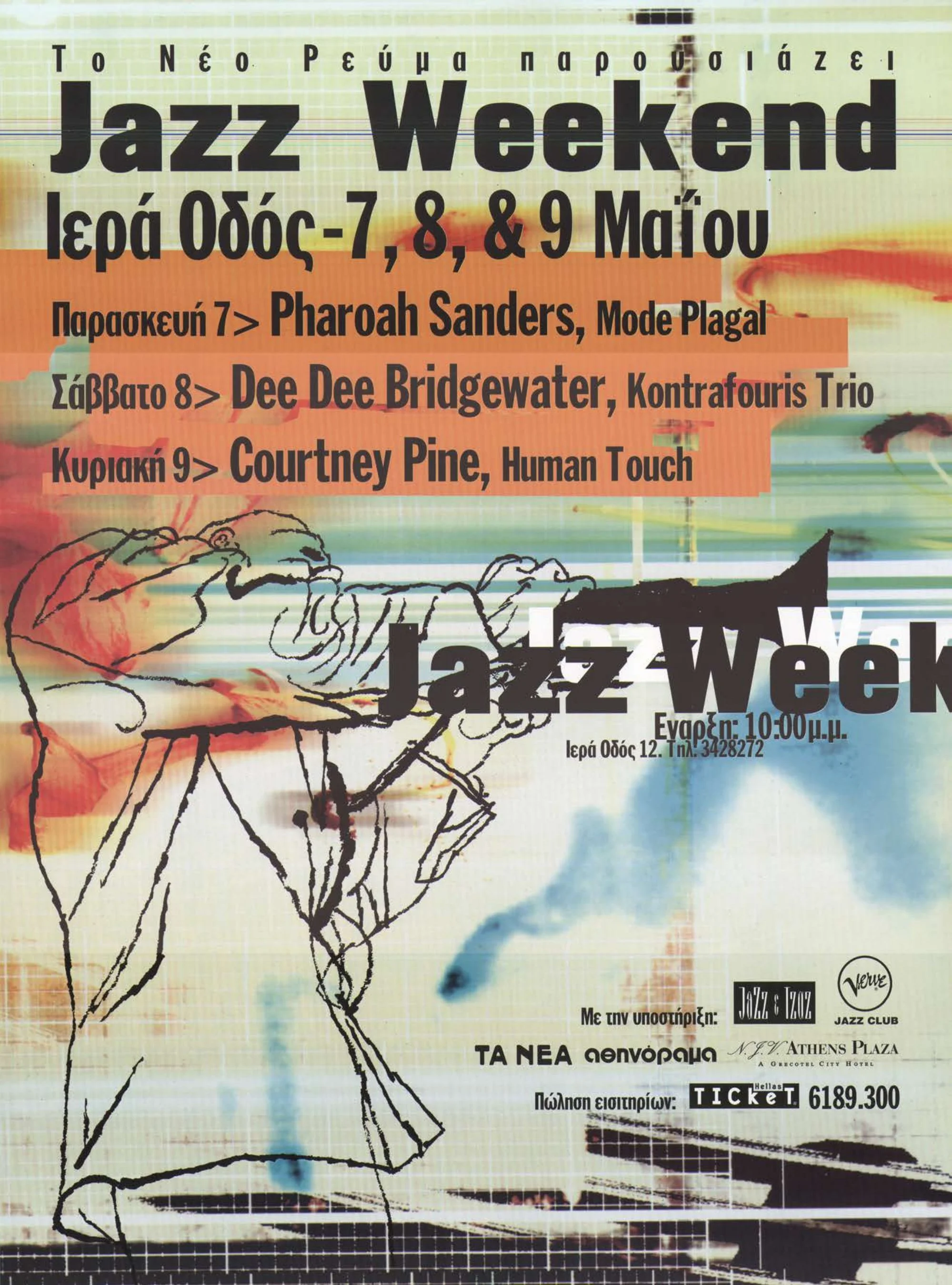 JAZZ WEEKEND
