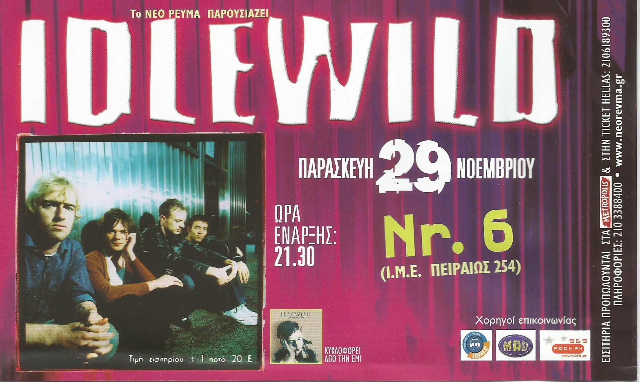 IDLEWILD