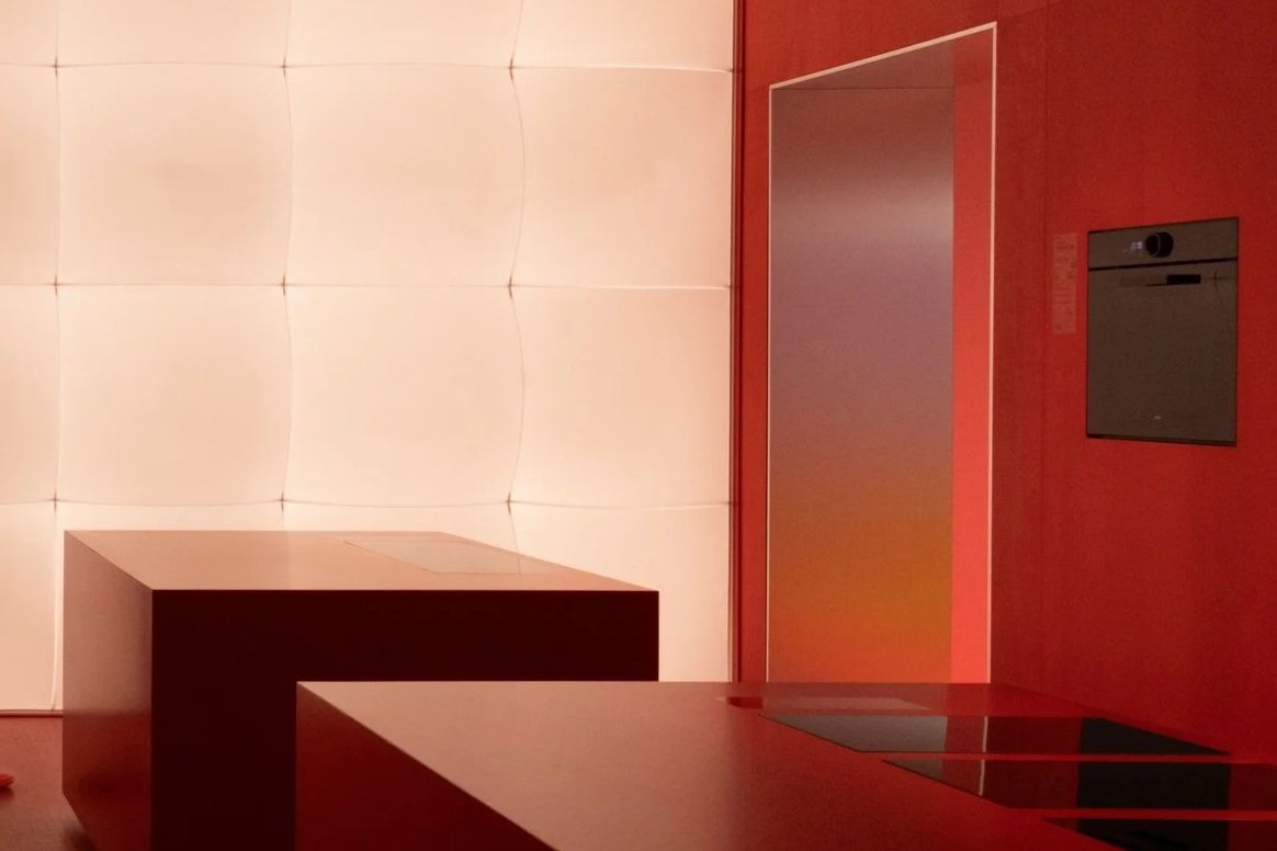 @Maison&Object / 2026