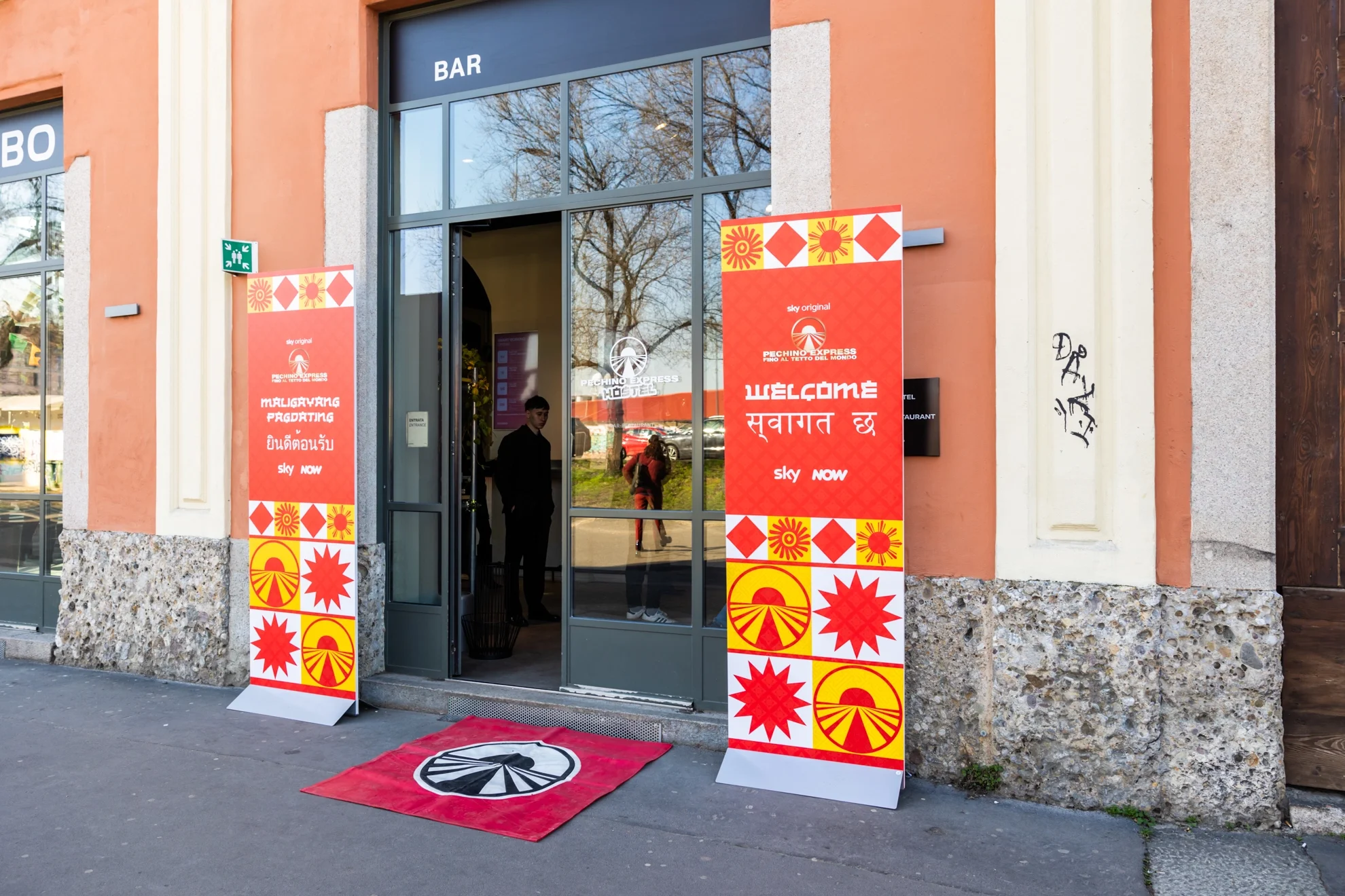 Pechino Express Hostel ingresso