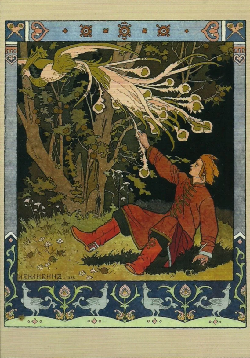 The Firebird: Understanding the real trouble
