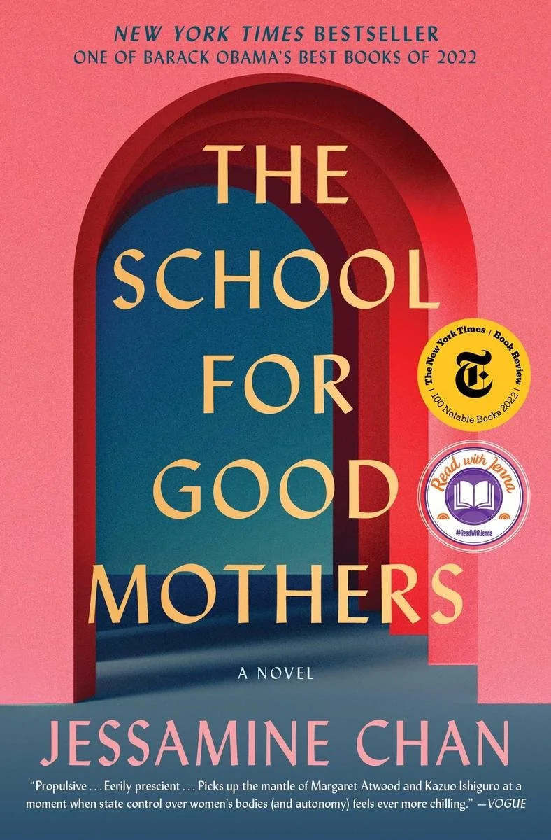 The School for Good Mothers.jpeg