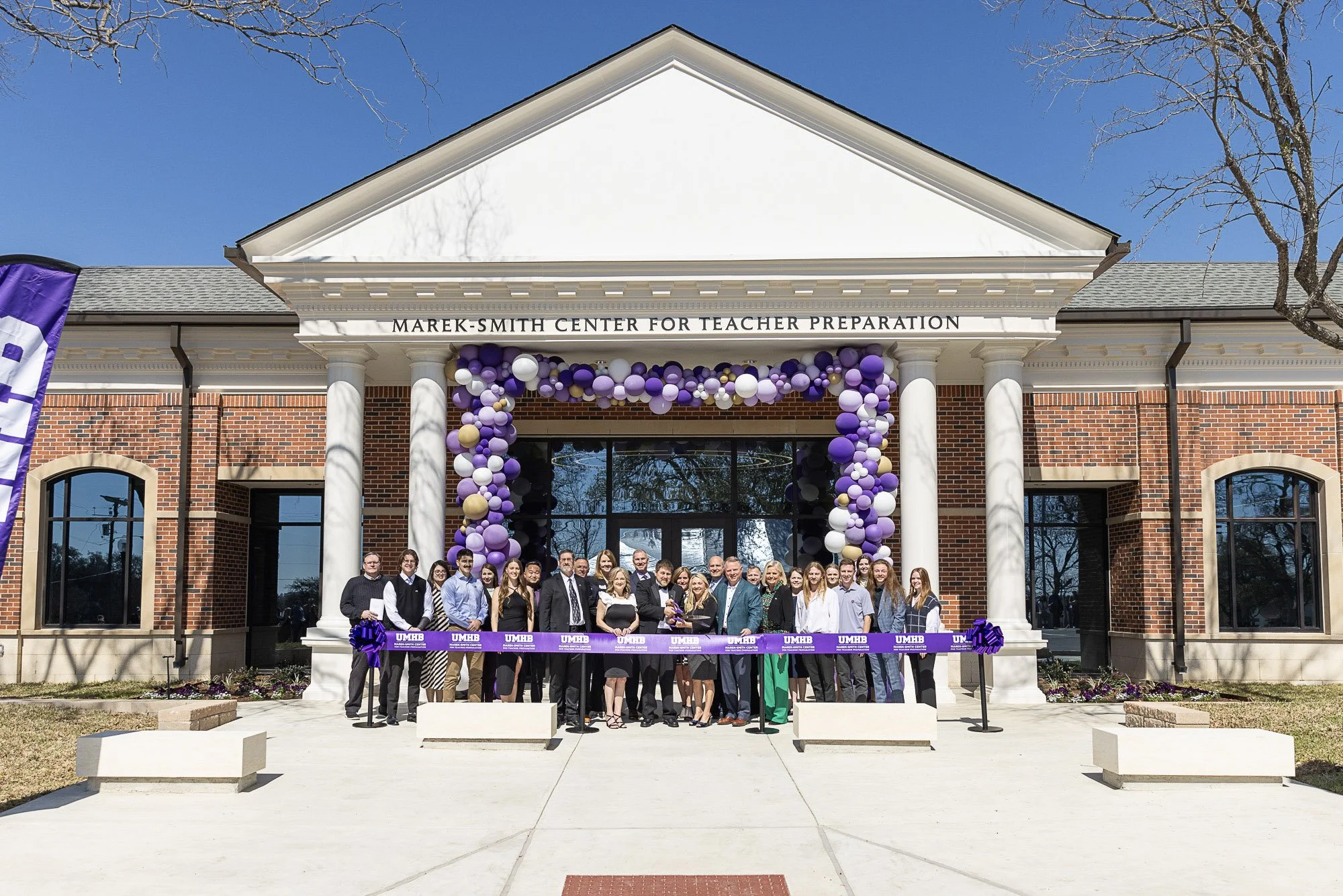 UMHB Marek-Smith Center