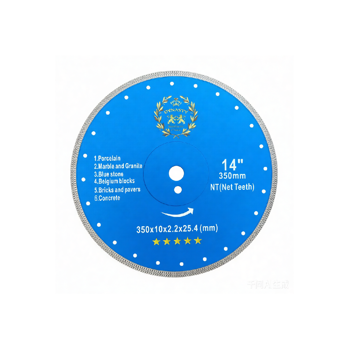 14 inch net teeth.png