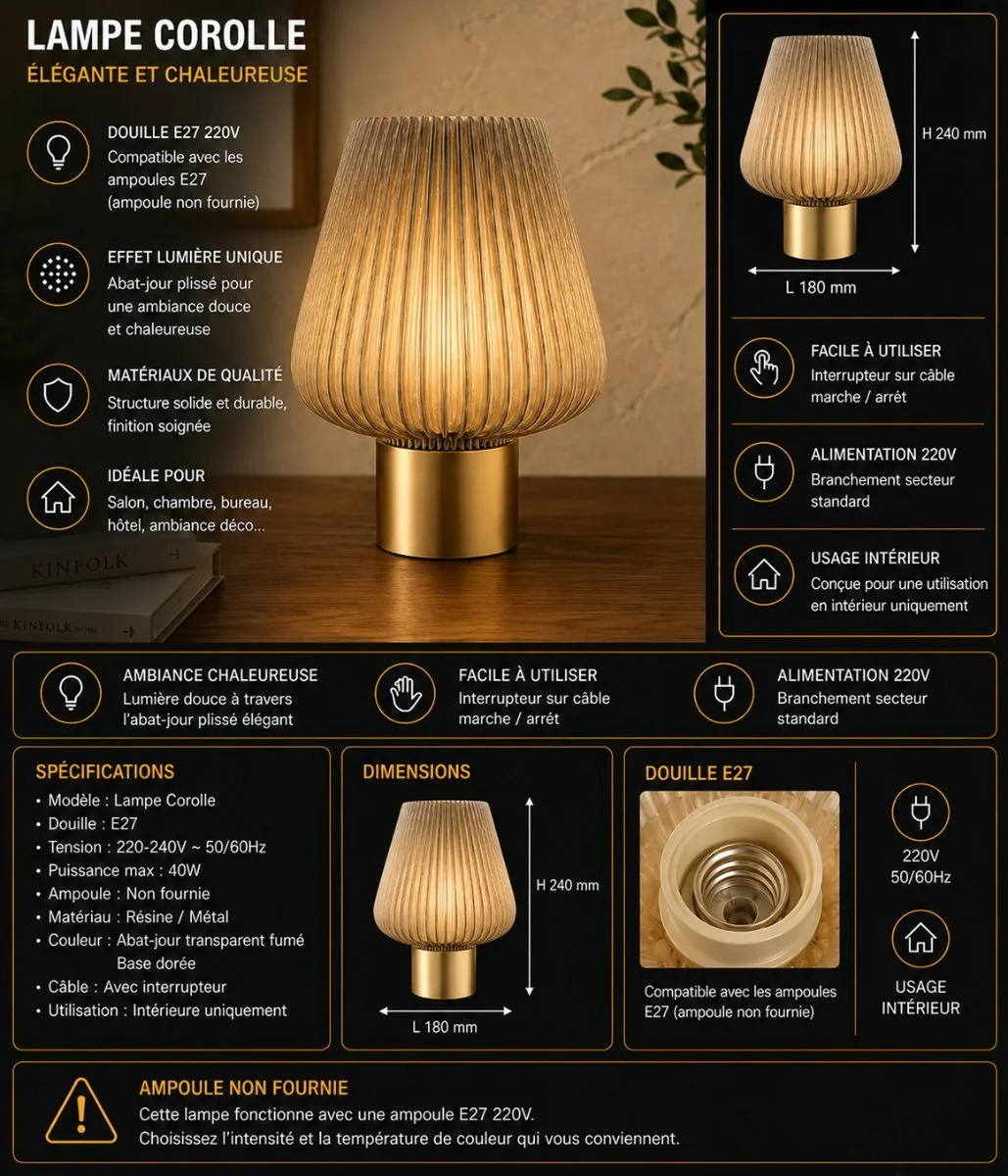 lampe-corolle-1787997754341.jpg