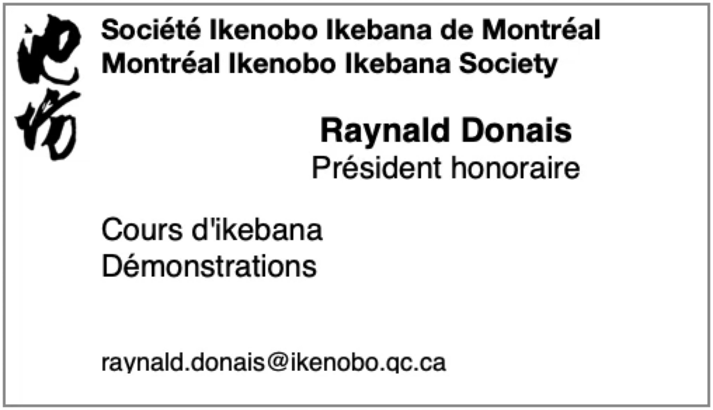 Carte de visite RD - Ikenobo - Ikebana International 2025.jpg