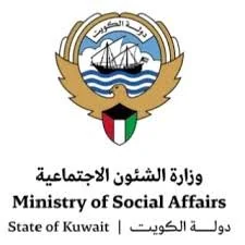 Logo of the Ministry of Social Affairs of the State of Kuwait, featuring a ship, waves, a coin, and the Kuwaiti flag.
